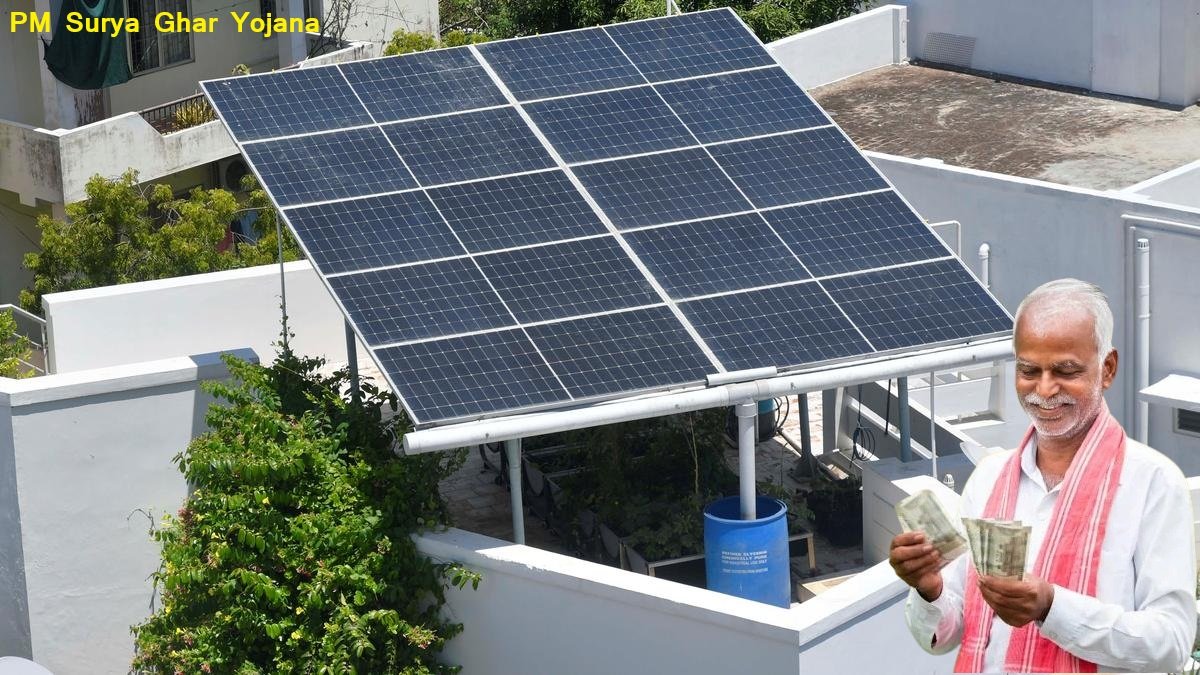 Solar Subsidy